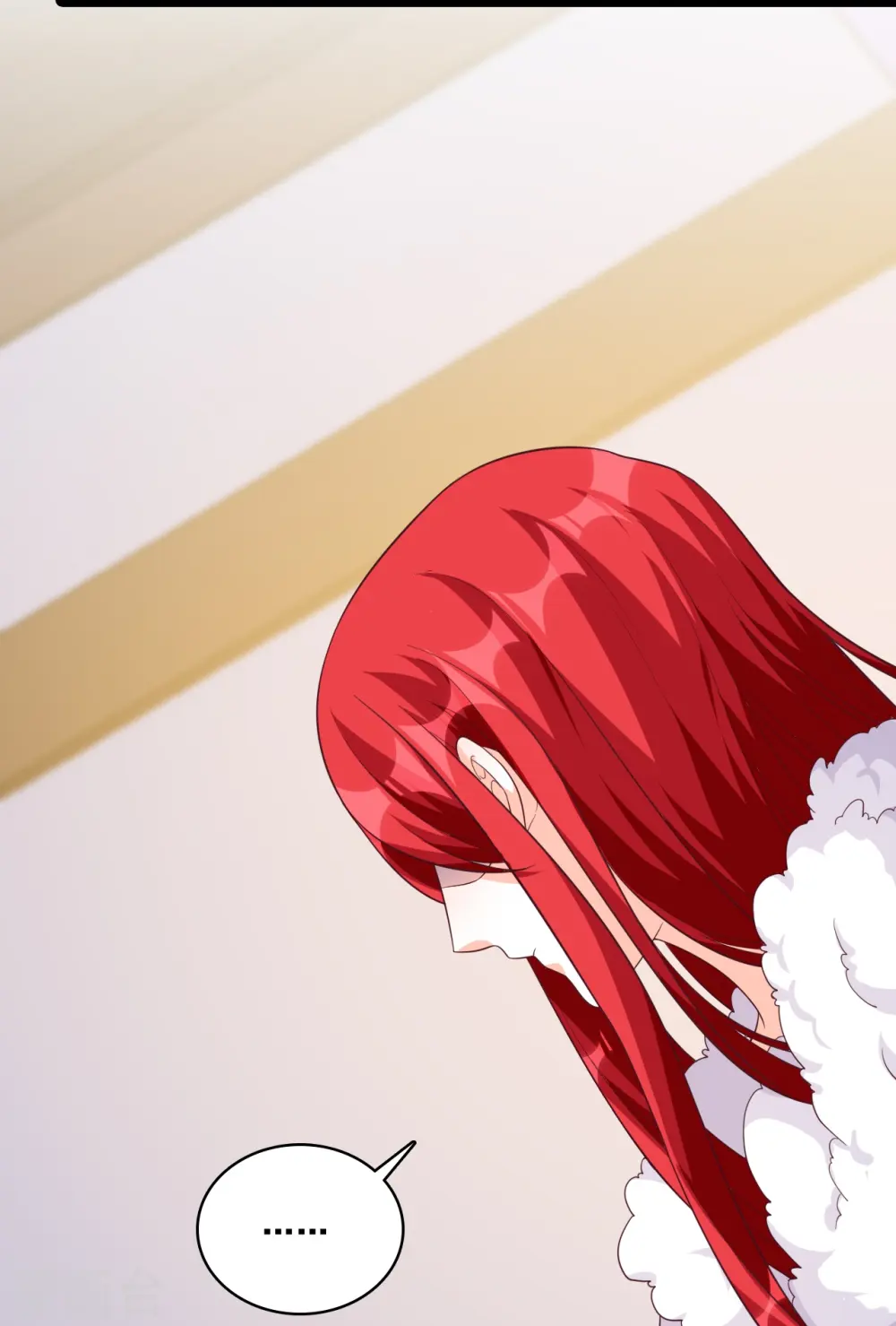第189话 色诱朕？ 第22页