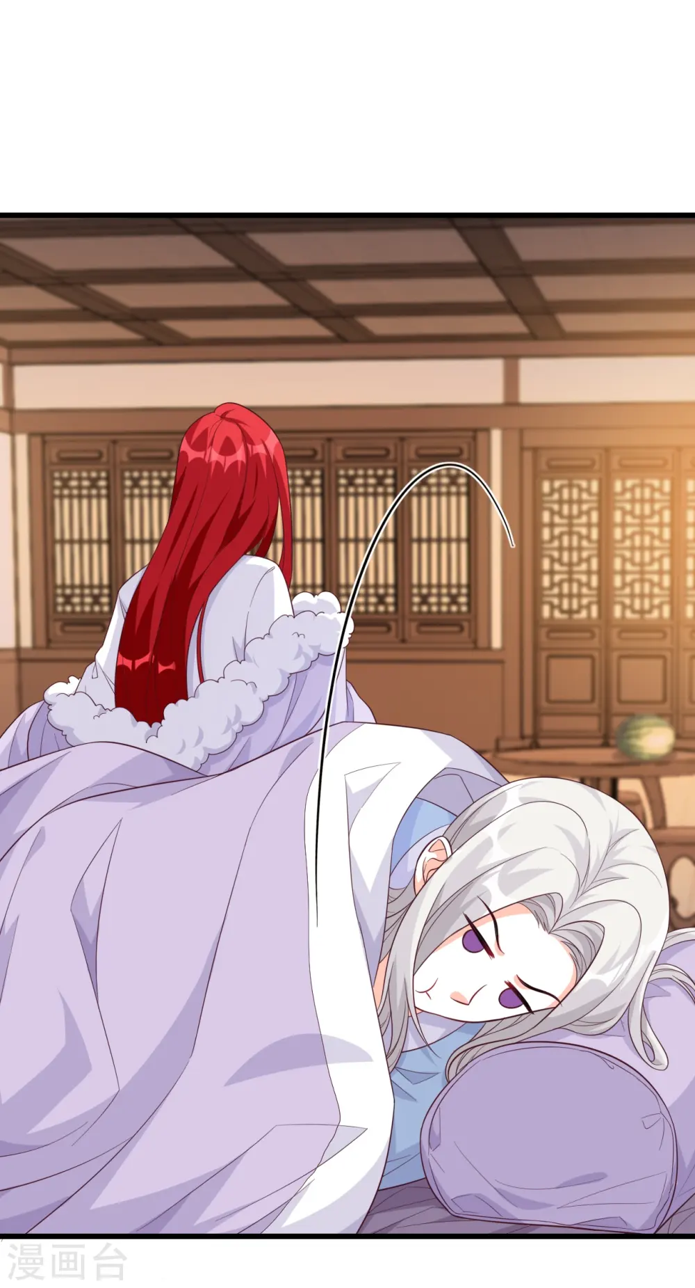 第189话 色诱朕？ 第28页