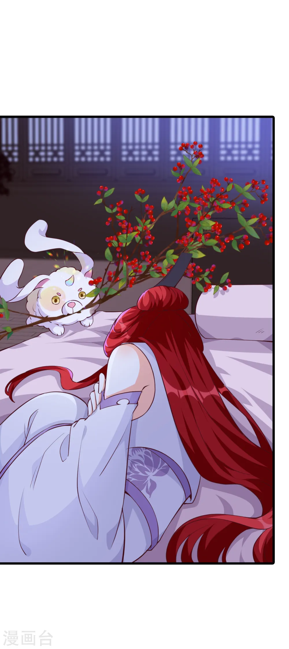第187话 正式求婚！ 第6页