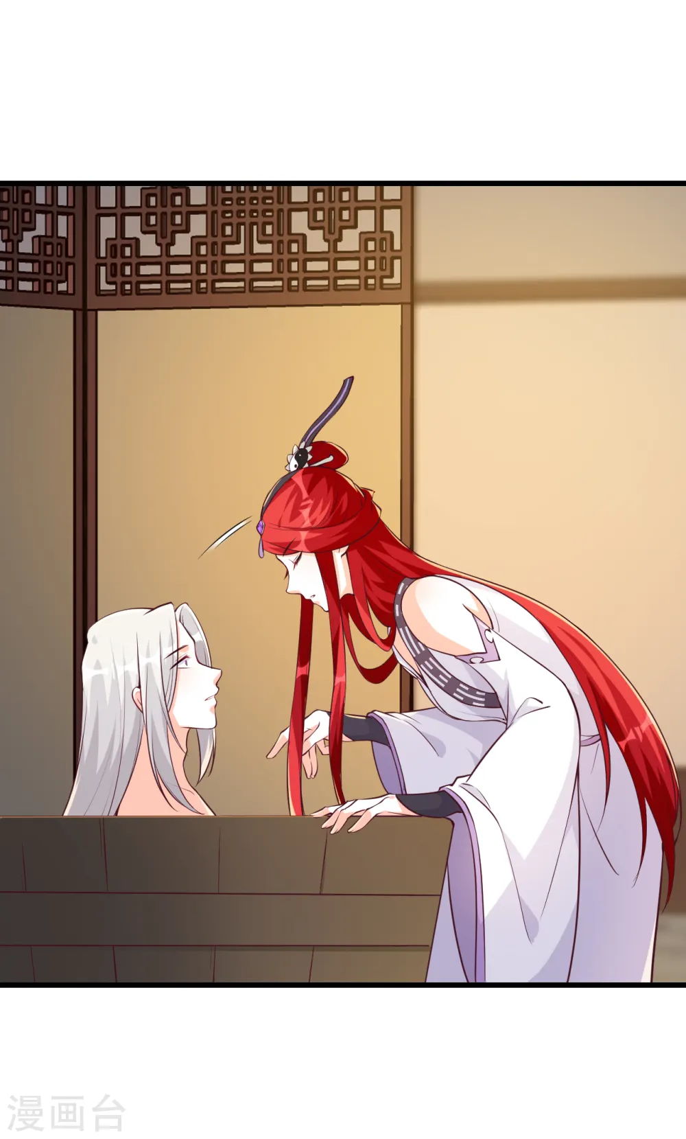 第186话 嘴对嘴喂药？ 第24页