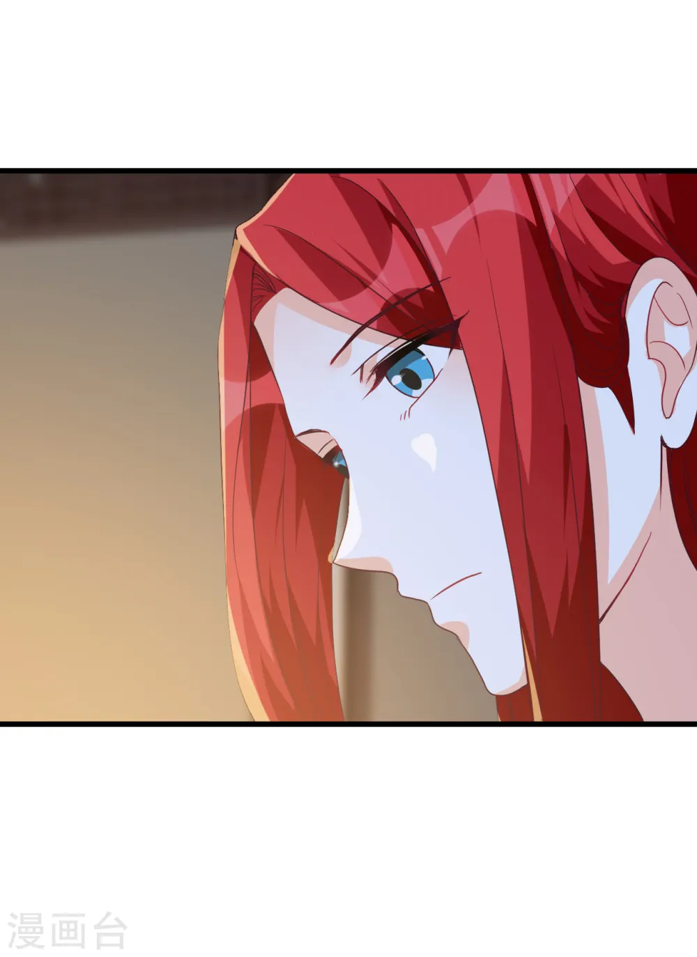 第183话 给朕脱！ 第28页