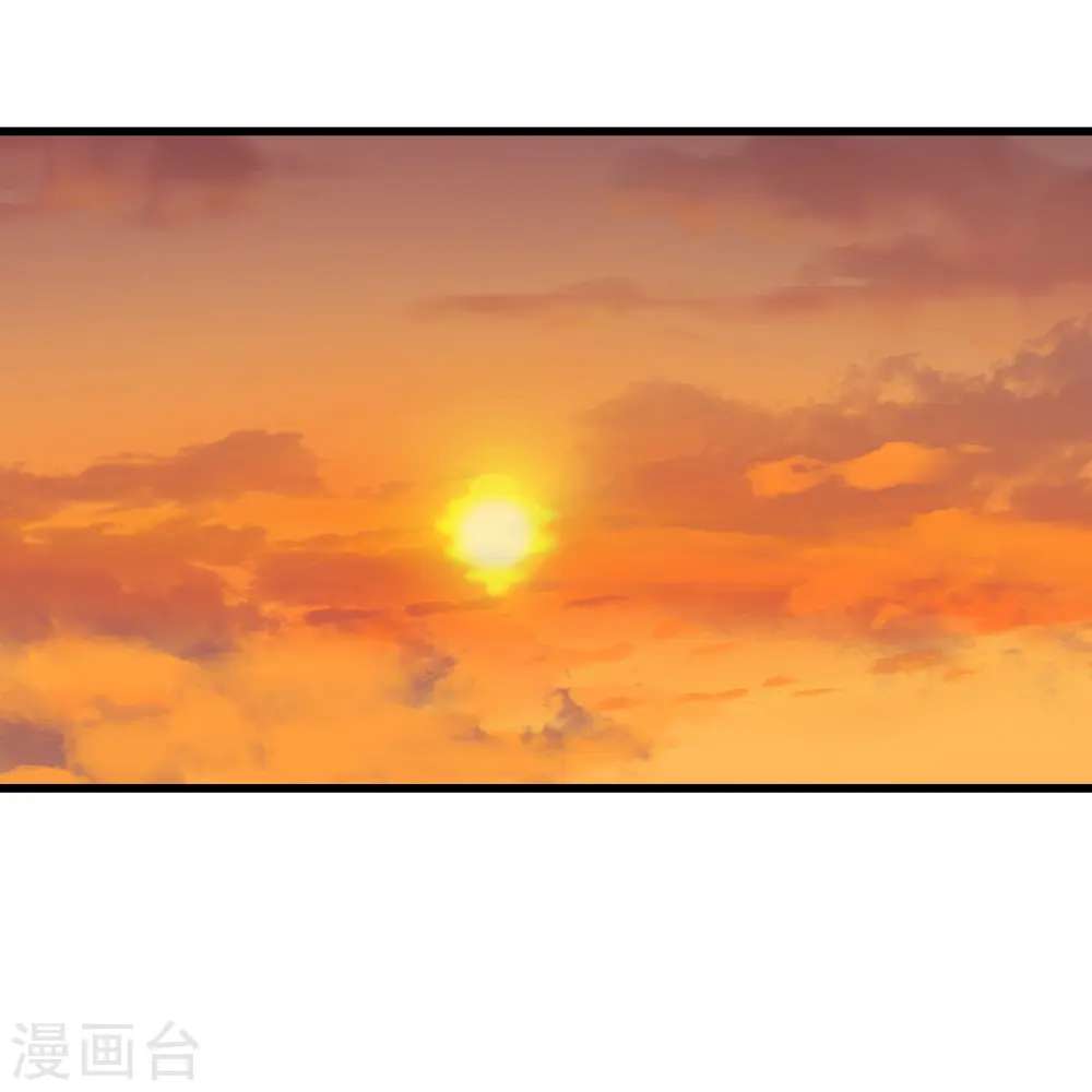 第181话 在一起了？ 第20页