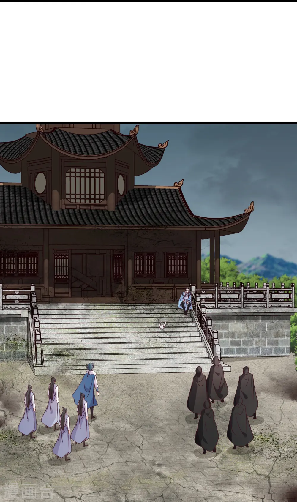 第176话 抢朕的人？ 第33页