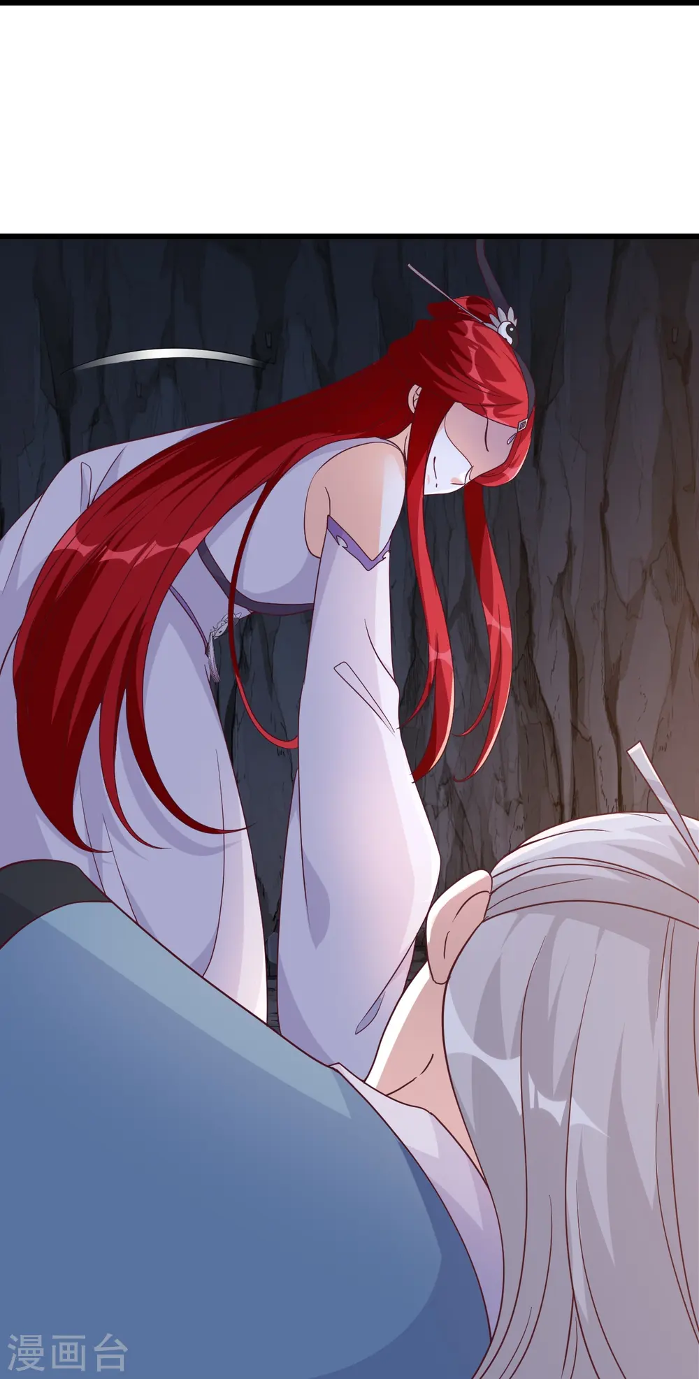 第175话 药 第16页