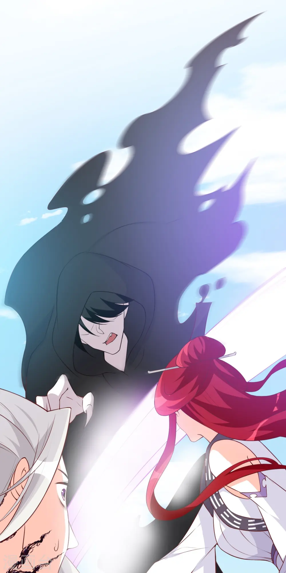 第173话 魔族来袭！ 第22页
