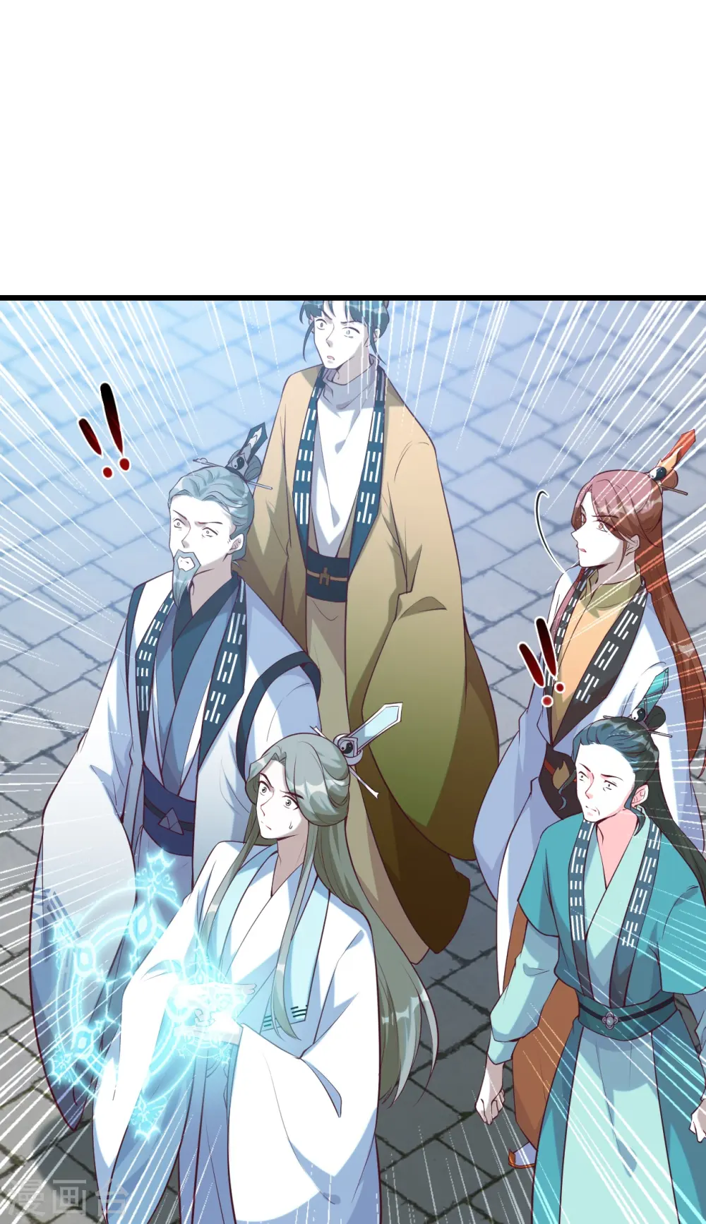 第169话 玄家的秘密？ 第19页