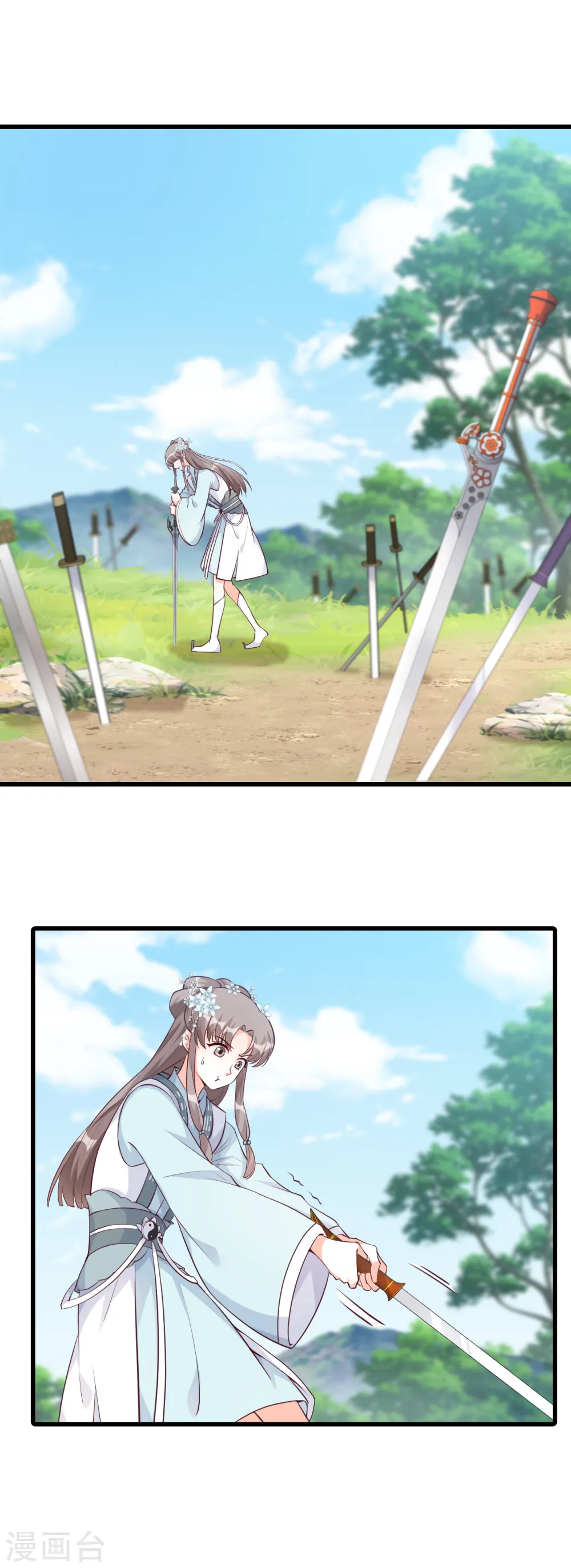 第164话 本峰主，十分称职 第2页