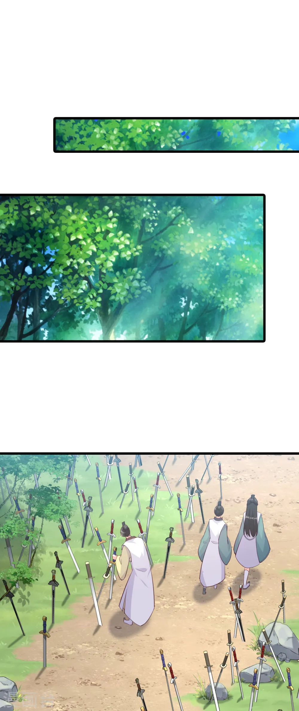 第163话 想要剑？ 第9页