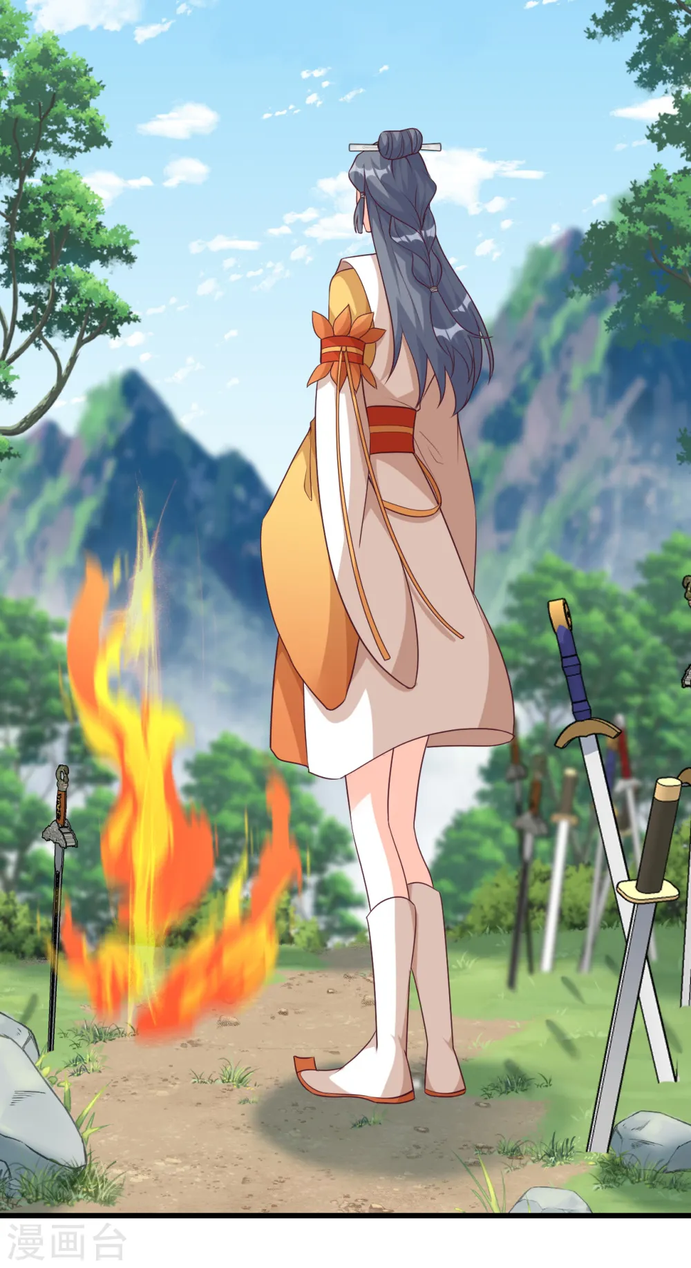 第163话 想要剑？ 第21页