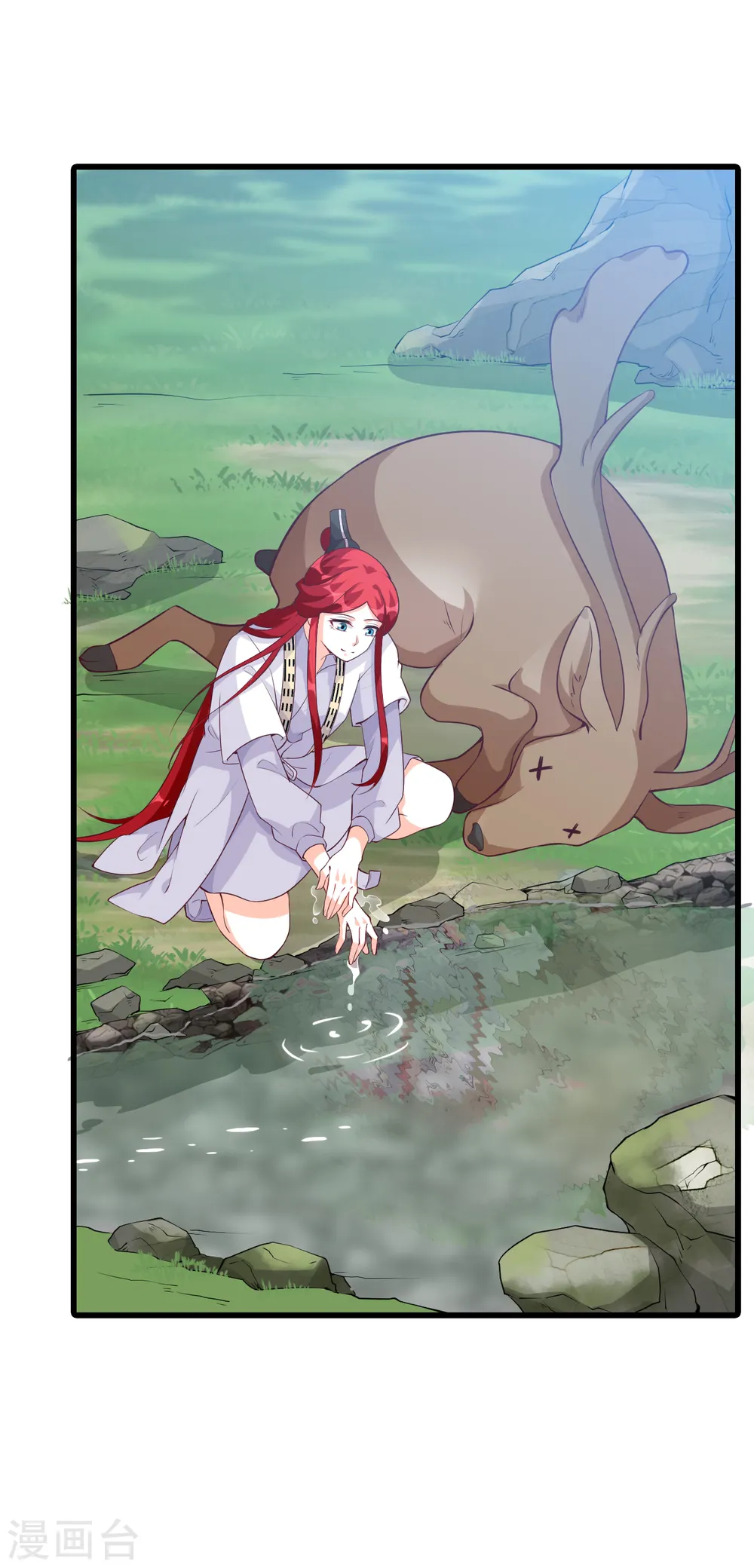 第157话 考核，开始！ 第15页