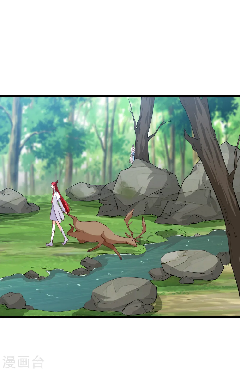 第157话 考核，开始！ 第17页
