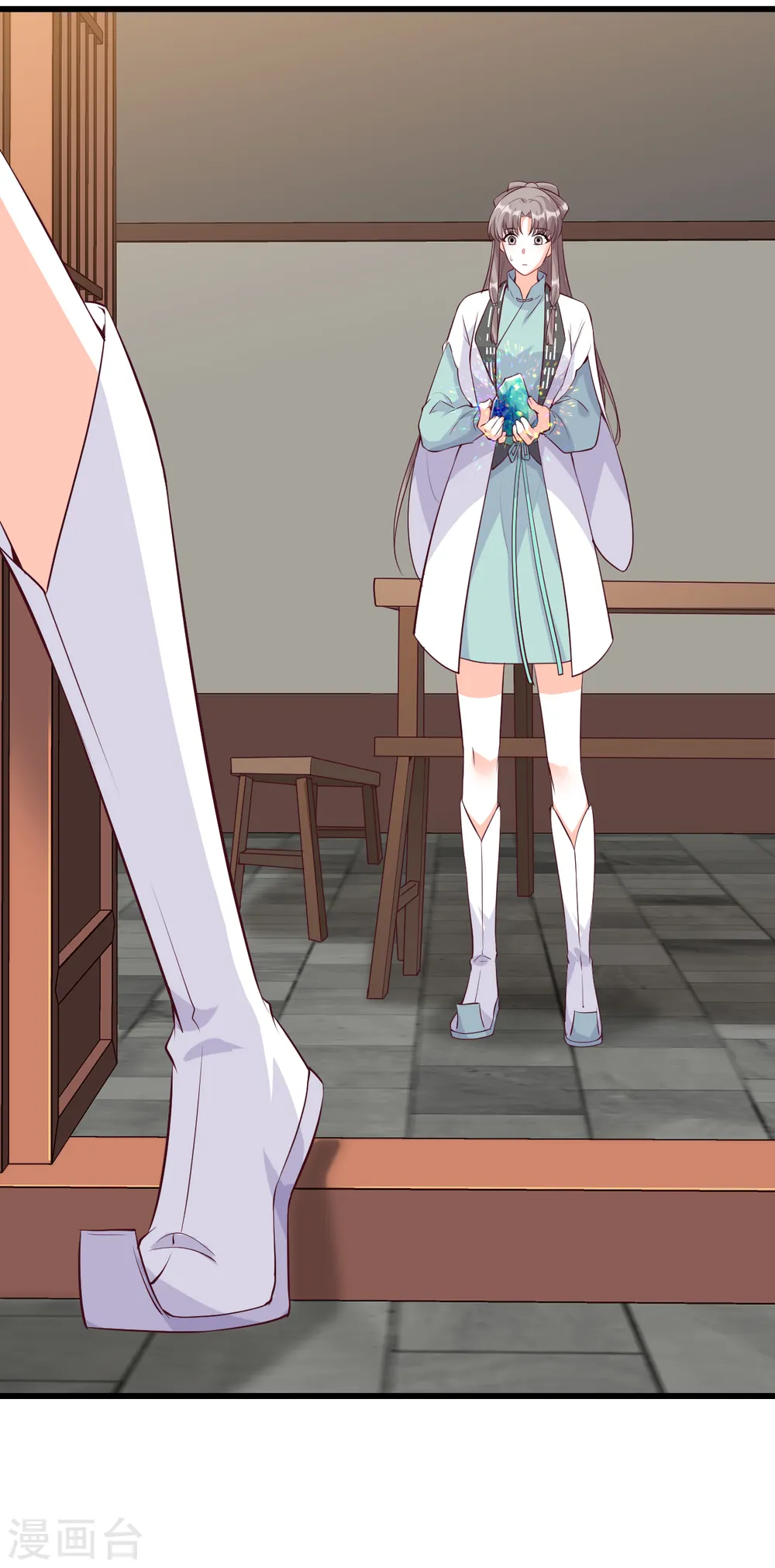 第155话 登徒子？！ 第20页