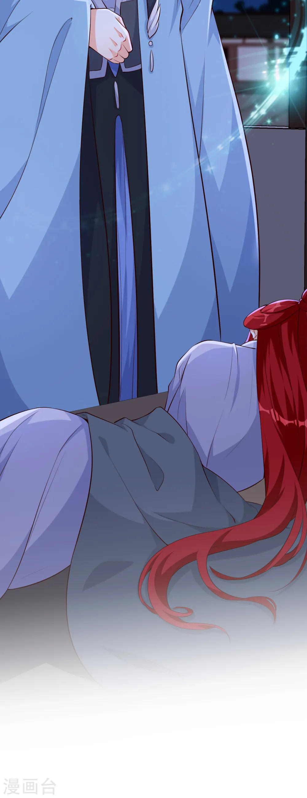 第155话 登徒子？！ 第24页