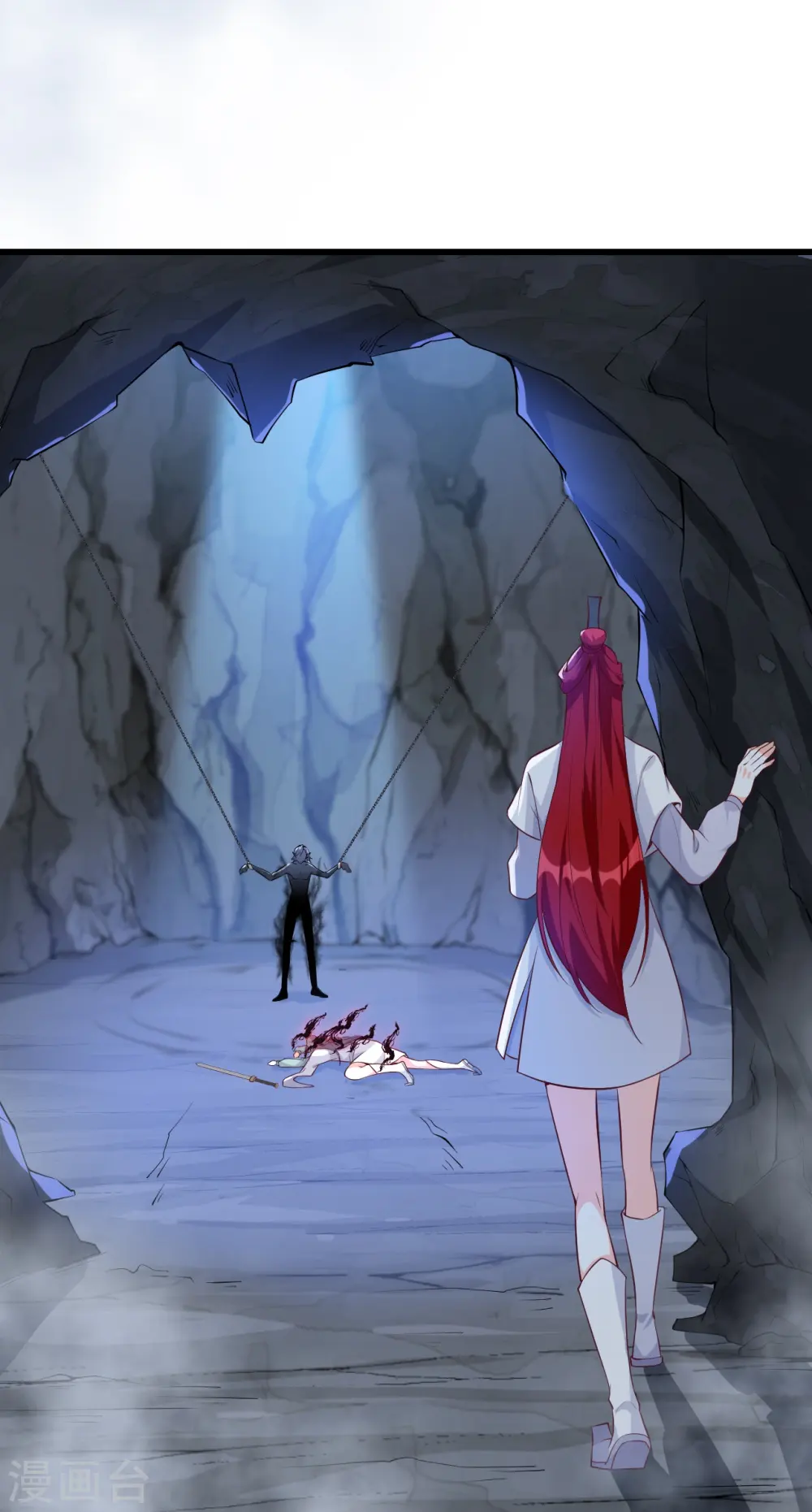第150话 在线果魔？ 第9页