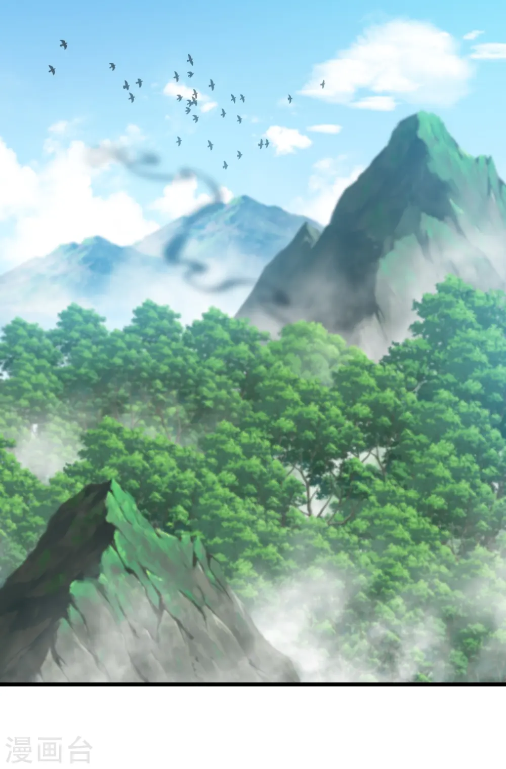 第148话 收获马仔一枚！ 第2页