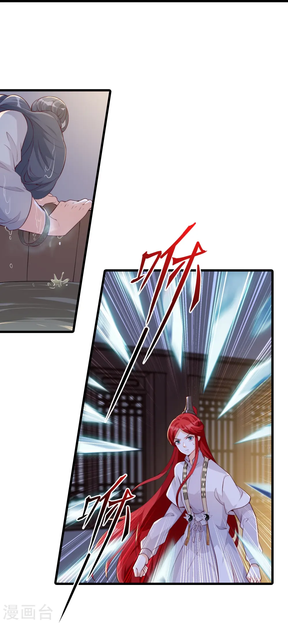 第147话 常规操作！ 第19页