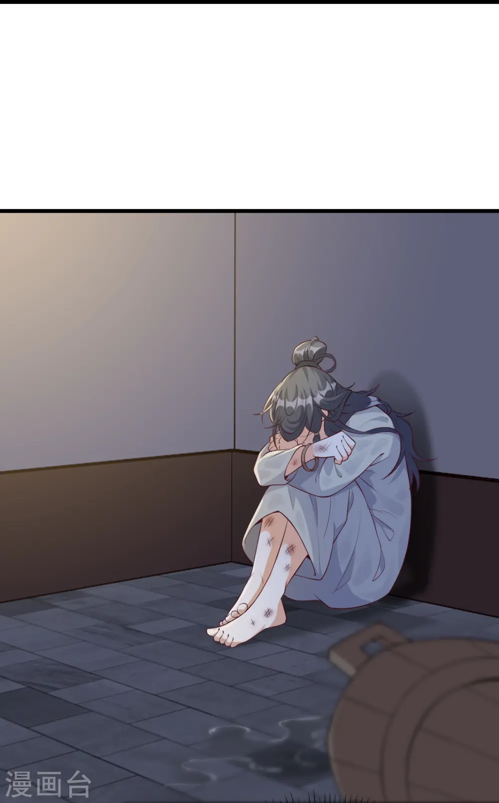 第147话 常规操作！ 第34页