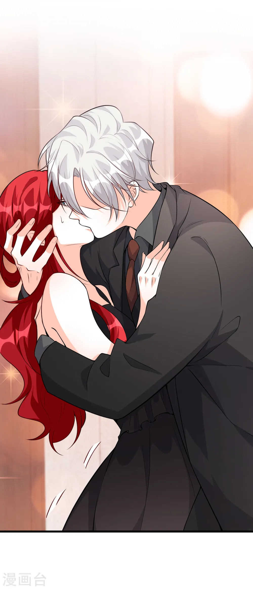 第137话 偷袭朕？！ 第23页
