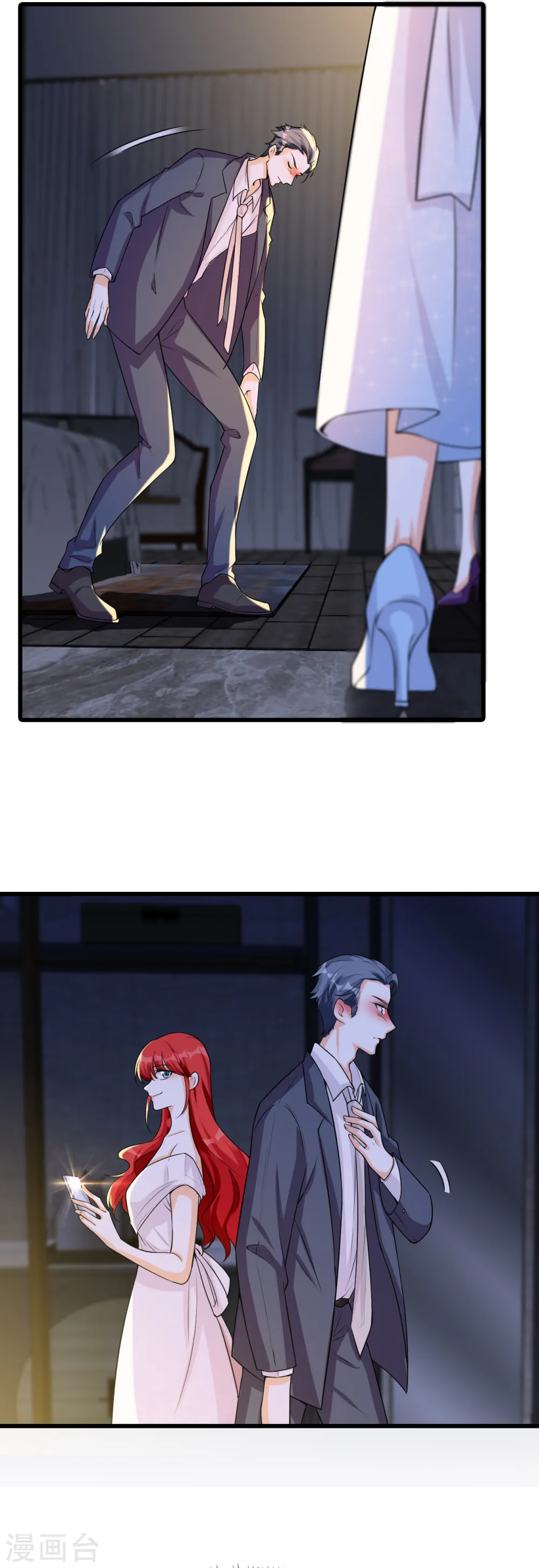 第114话 上来就拉仇恨？！ 第13页