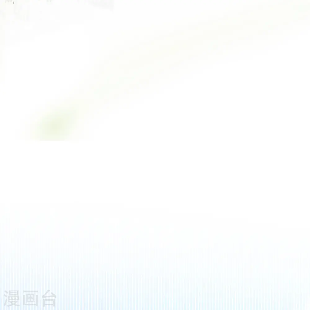 第113话 下一个馆子，go！ 第15页