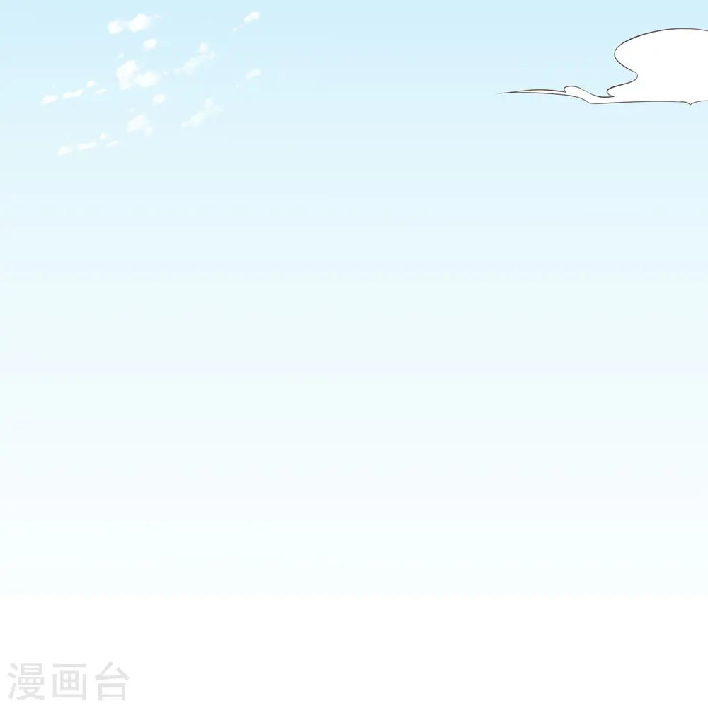 第113话 下一个馆子，go！ 第23页
