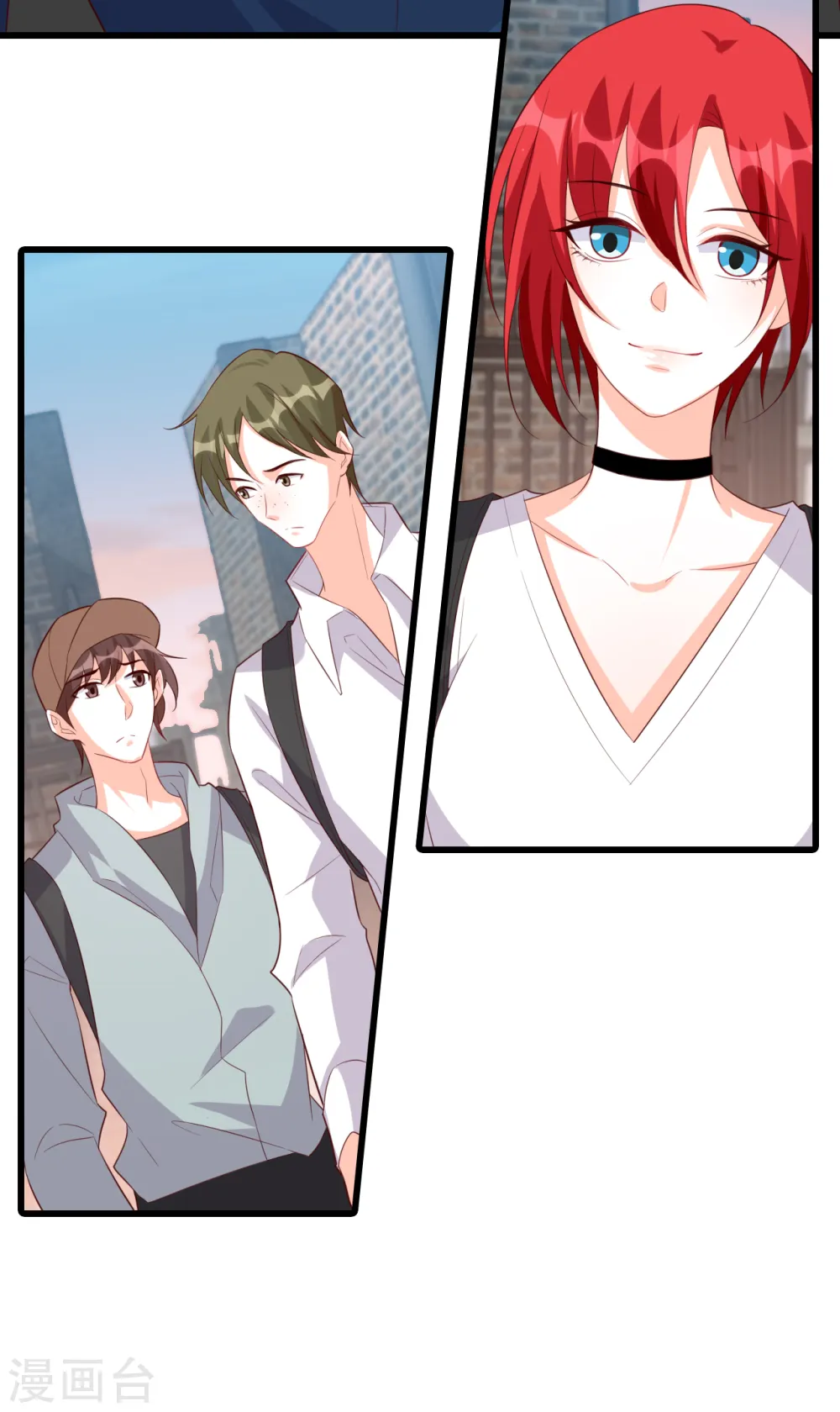 第108话 真面目！ 第14页