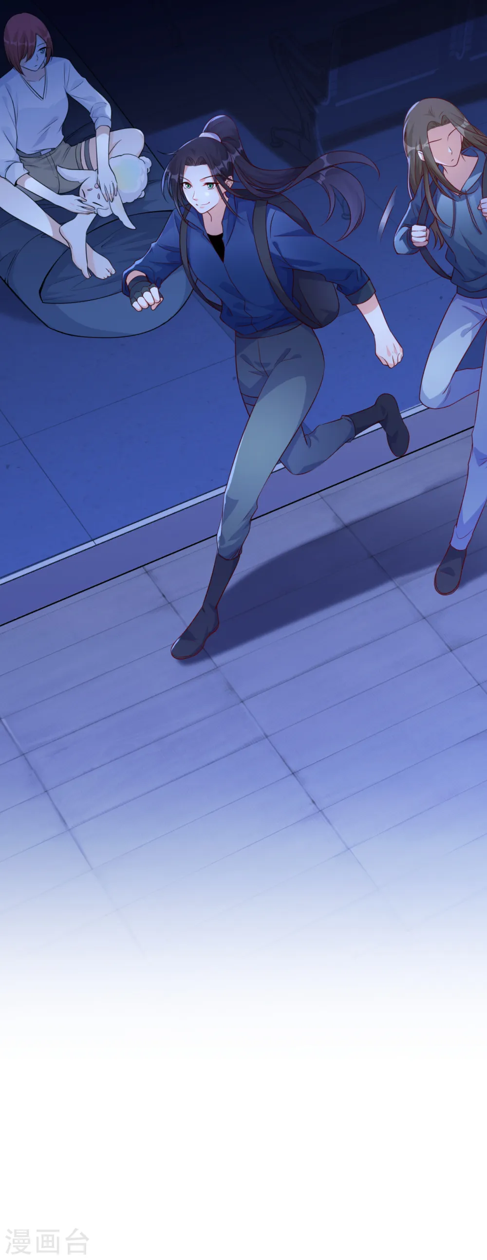 第106话 偷跑？ 第21页