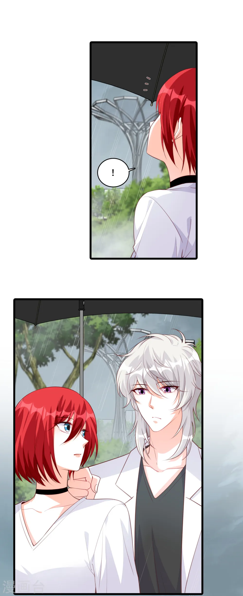 第102话 坏蛋上门啦！ 第12页