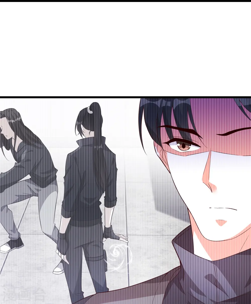 第94话 当欲望和目标不能兼得 第9页