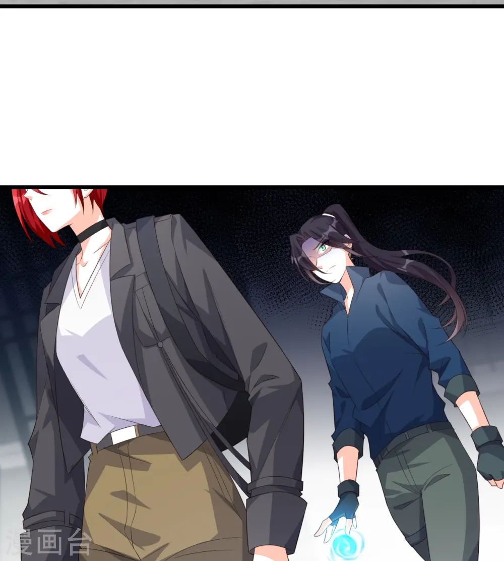 第94话 当欲望和目标不能兼得 第15页