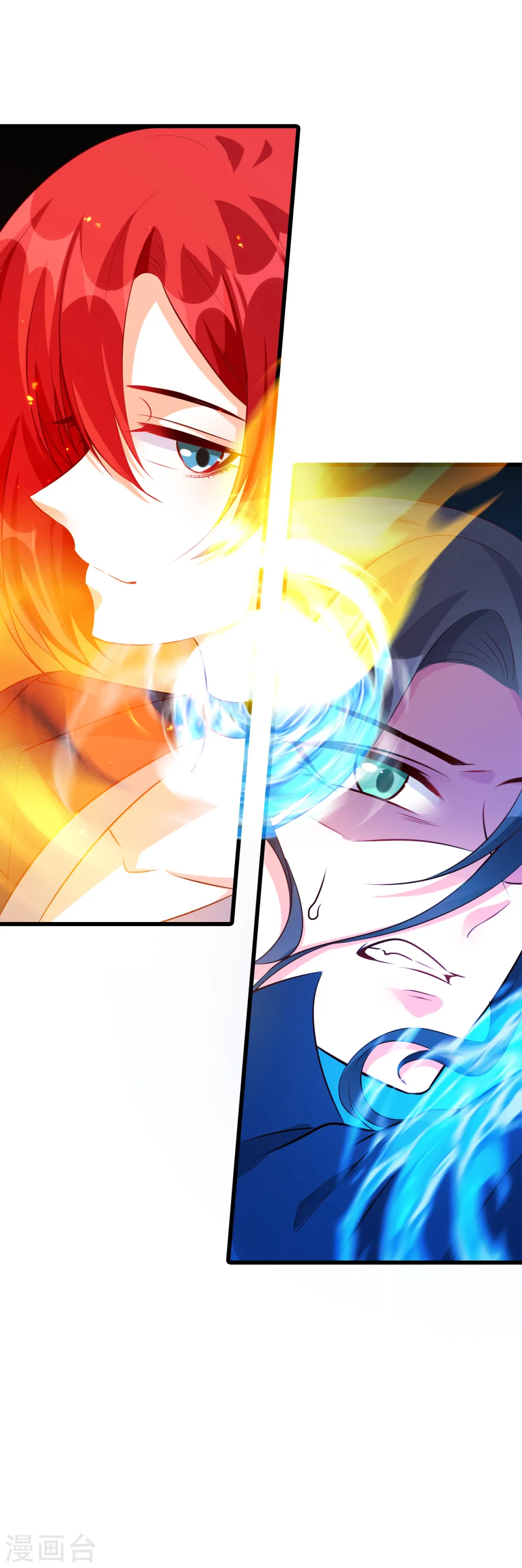 第93话 主动找茬？太好了！ 第22页