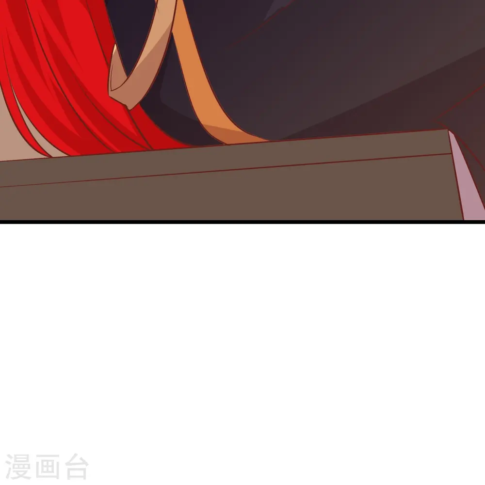 第73话 跑路前放把火真刺激！ 第34页