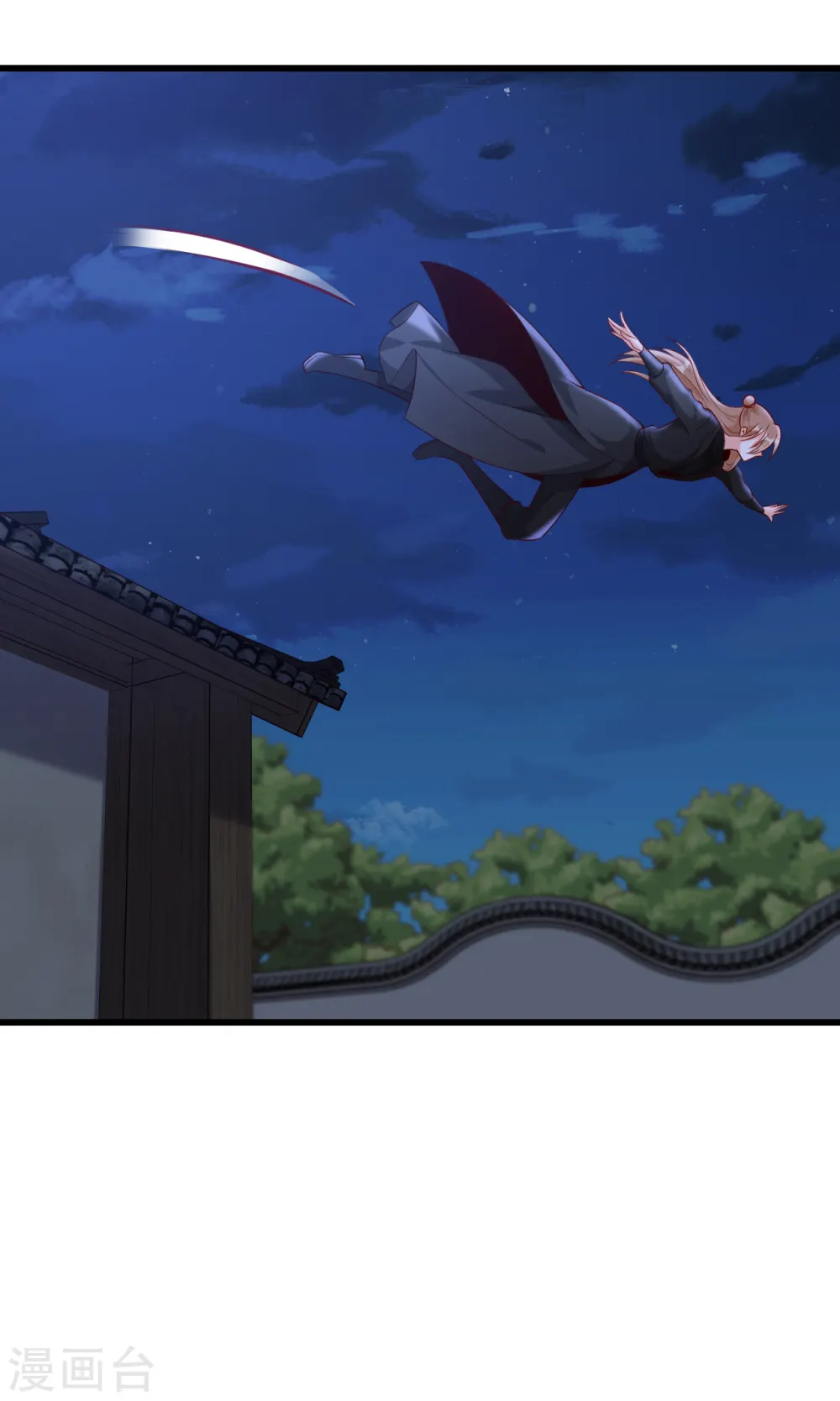第67话 真正的预言来了！ 第18页