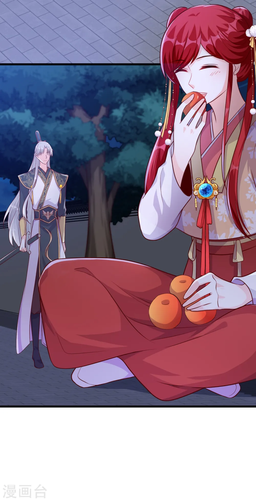 第66话 为了庆祝朕的功名，吃！ 第24页