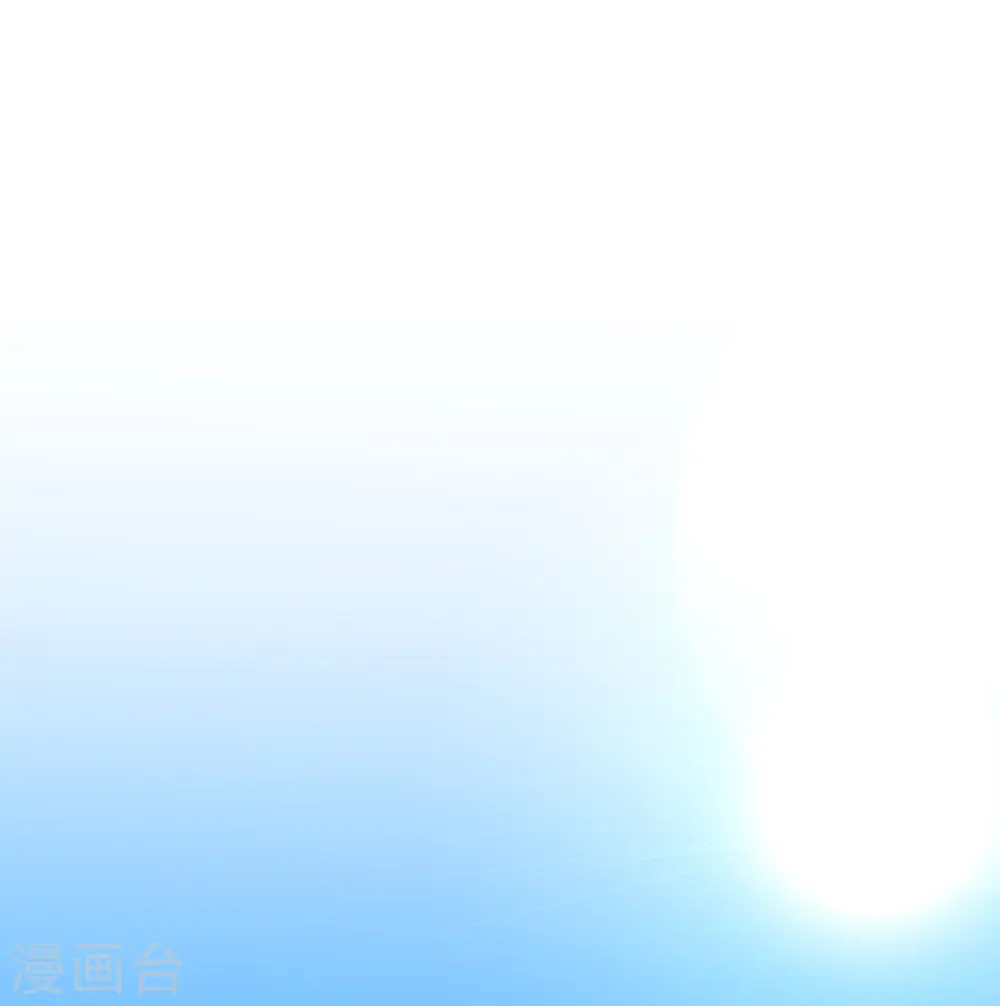 第51话 镇国公主是个战五渣？！ 第21页