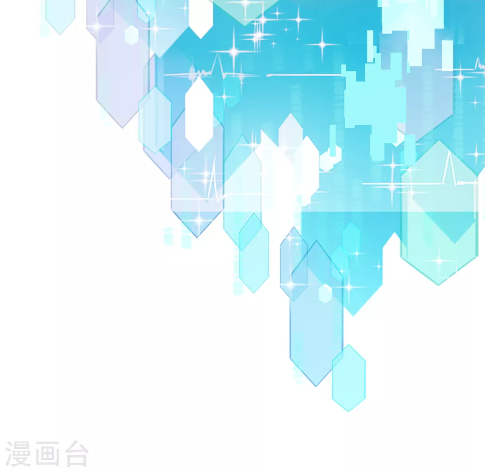 第50话 再见，傻子。 第22页