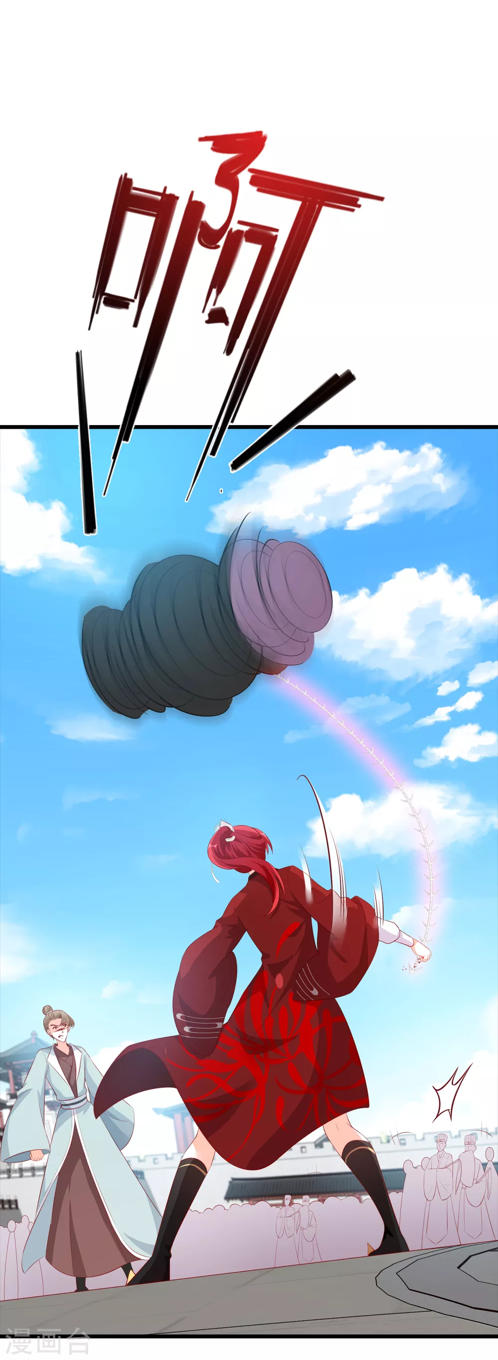 第38话 醉草阁的你太废花了！ 第5页