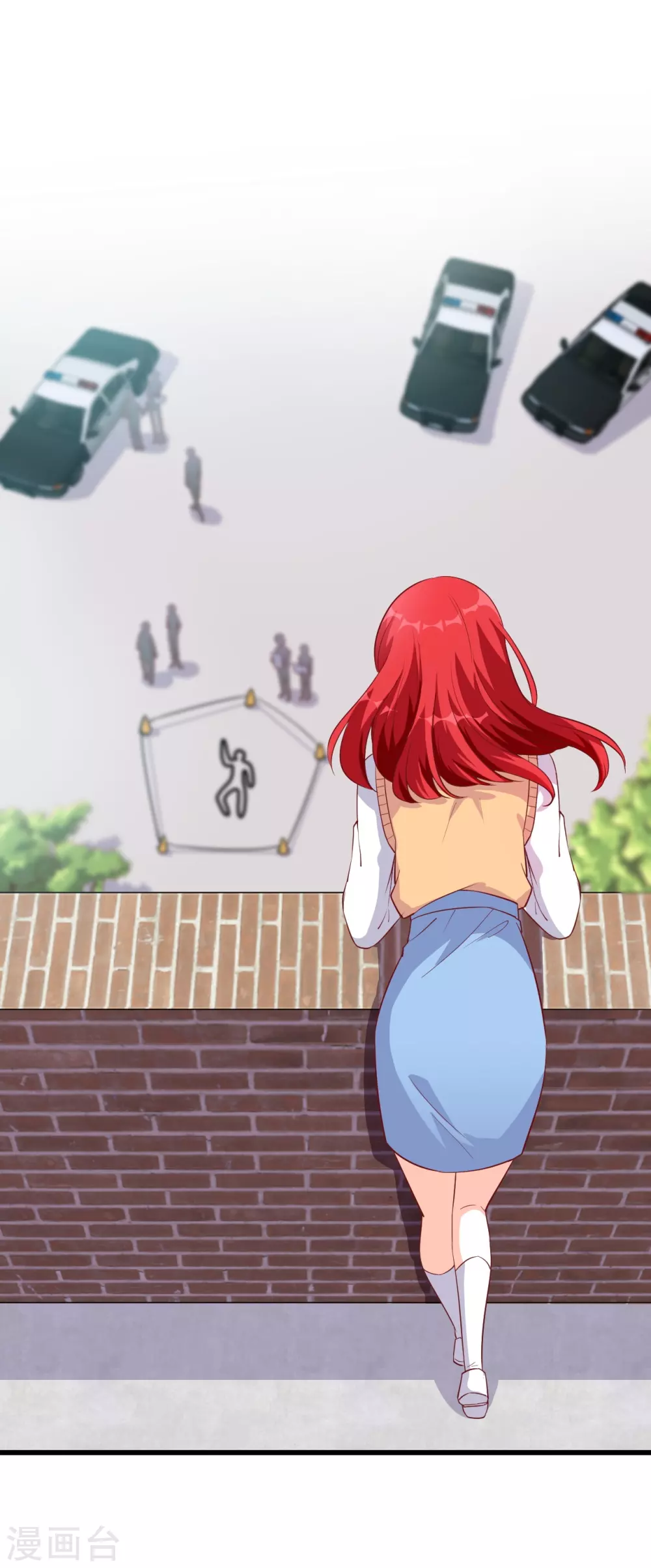 第20话 捉鬼行动，开始？ 第2页