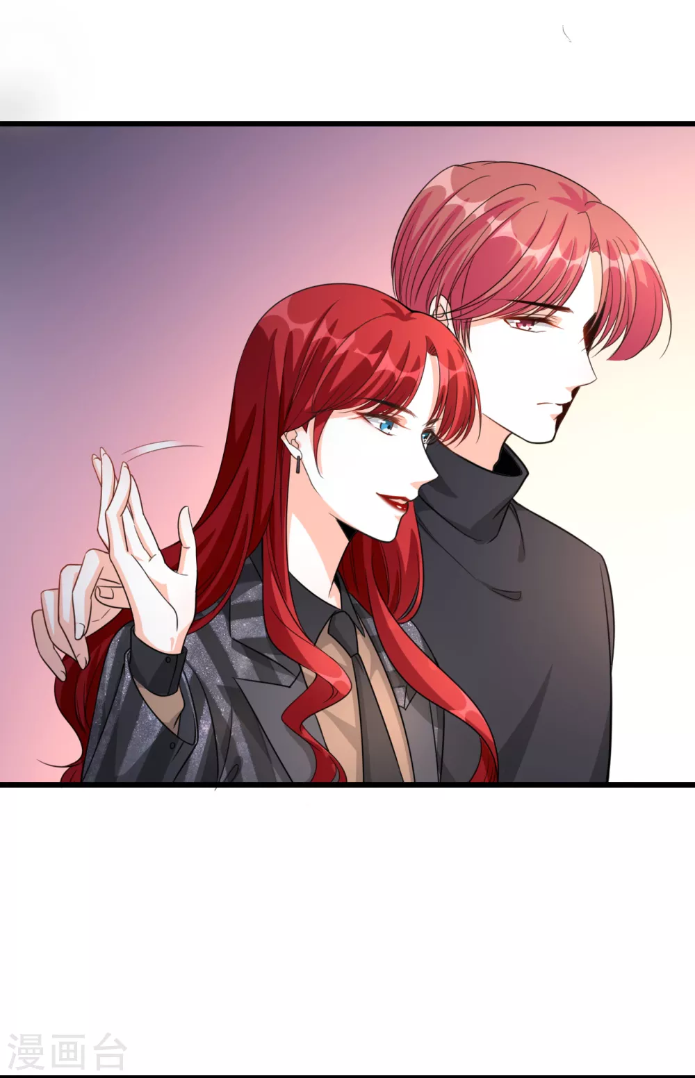 第8话 哥，我可以抢家产吗？ 第2页