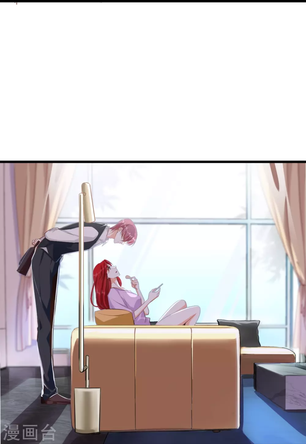 第5话 便宜哥哥有点腻？ 第42页