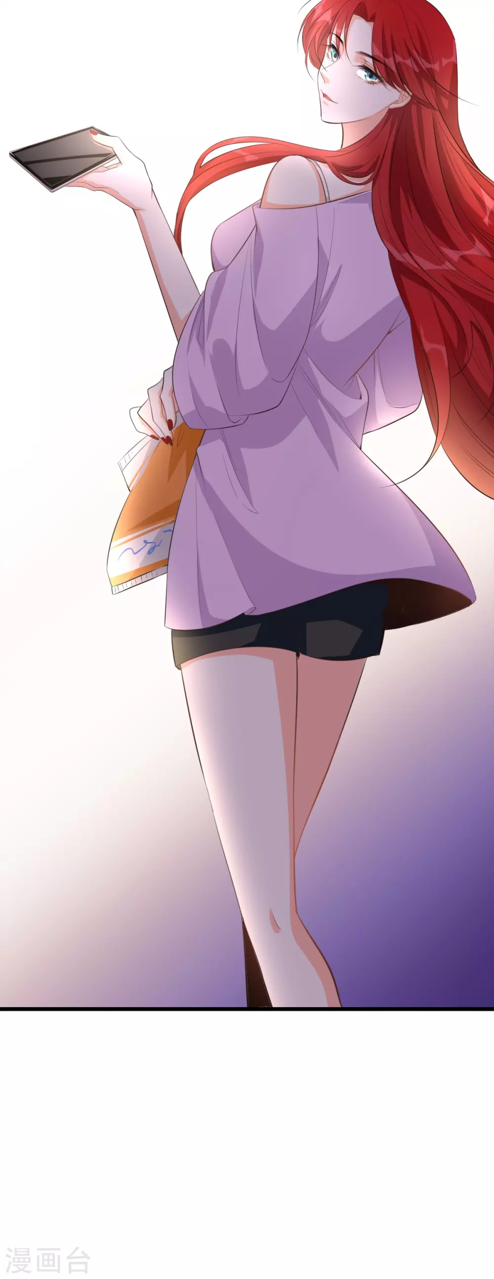 第5话 便宜哥哥有点腻？ 第49页