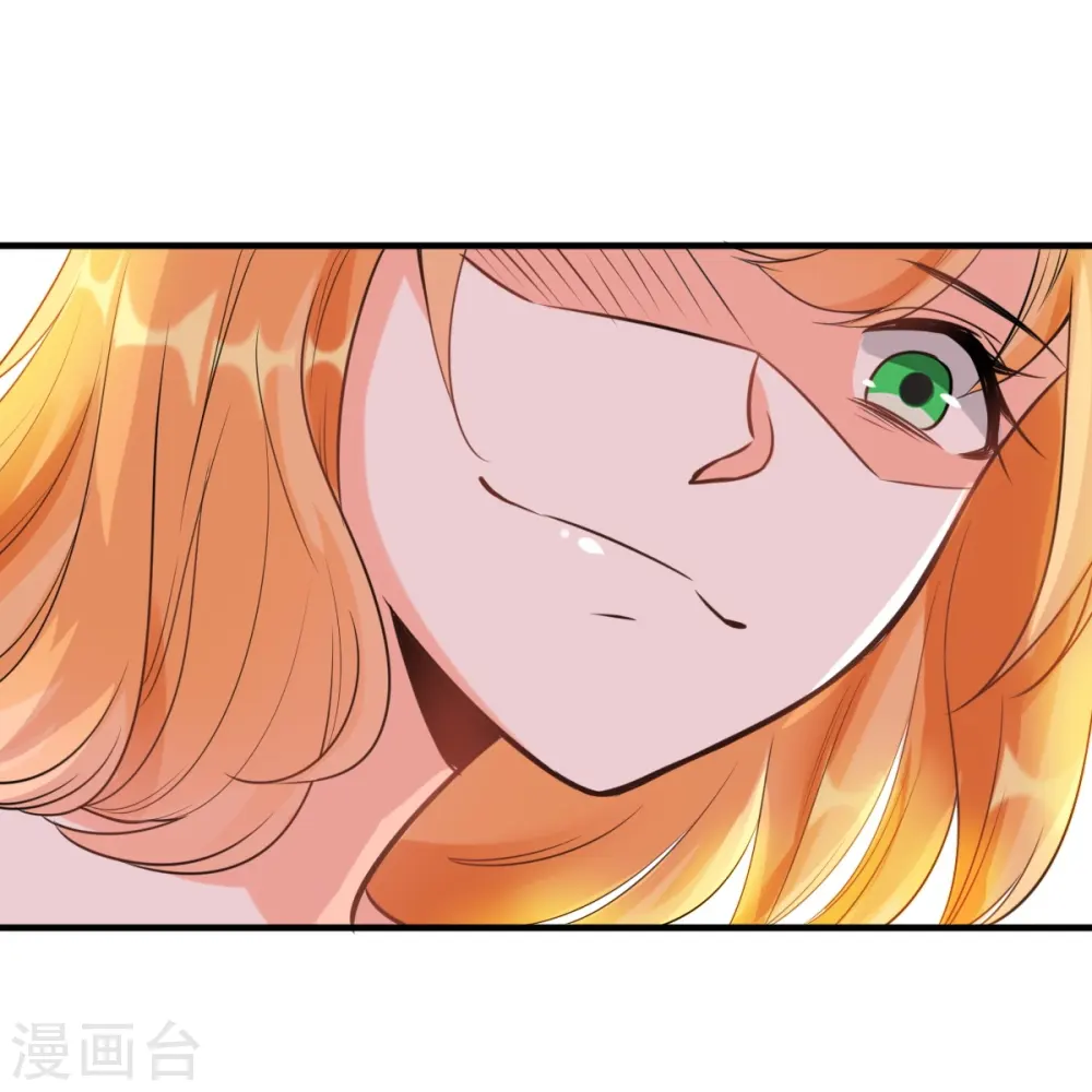 第2话 你要泼回来吗？ 第22页