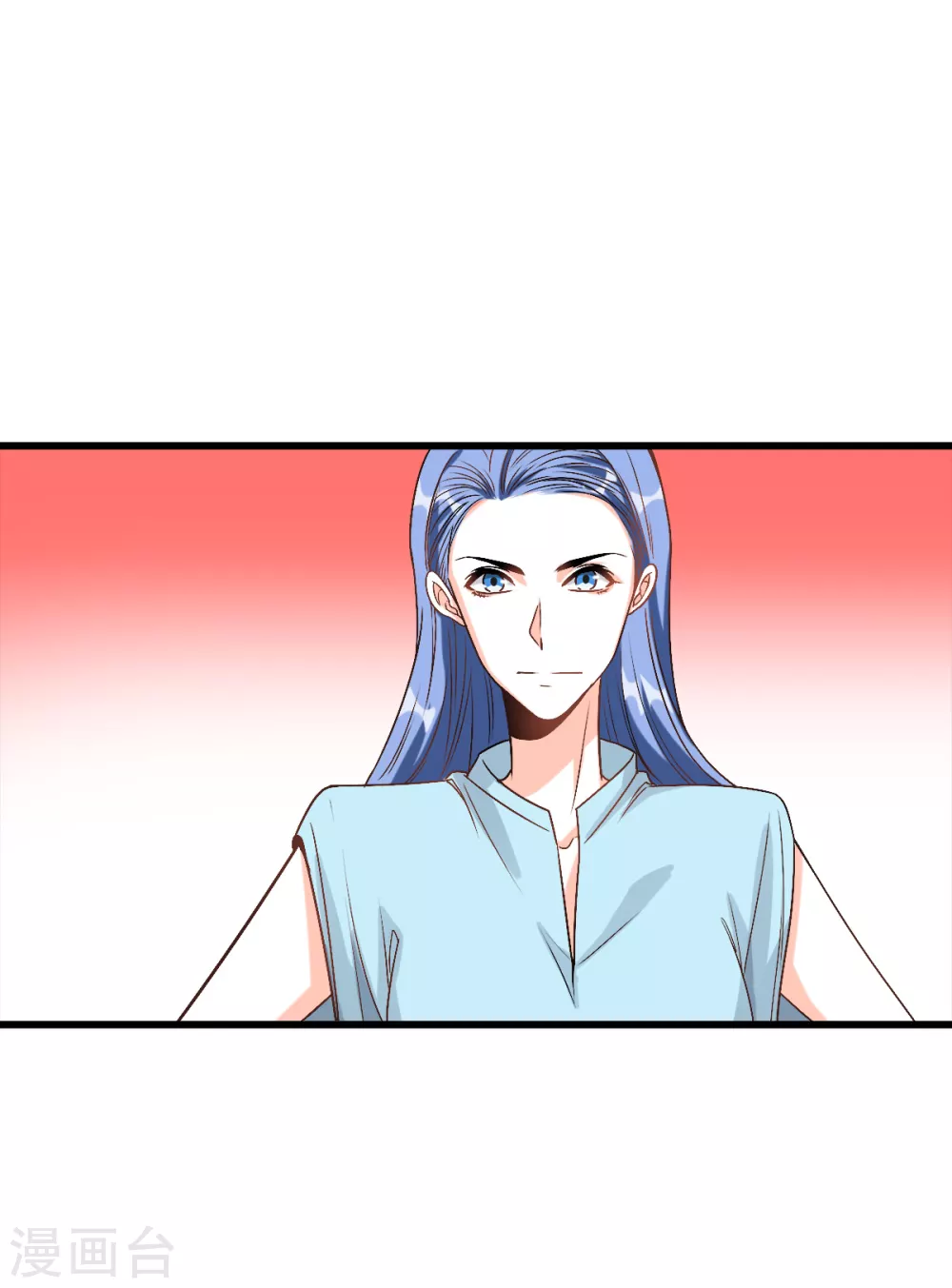 第3话 扔的这么快地摊货吧？ 第15页