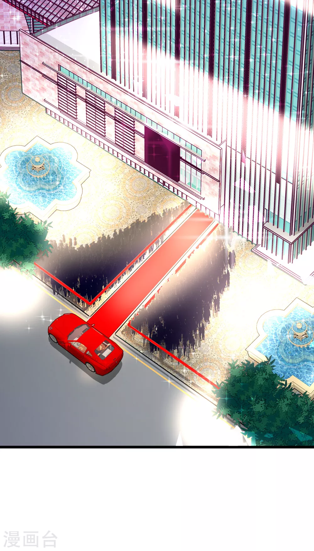 第3话 扔的这么快地摊货吧？ 第29页