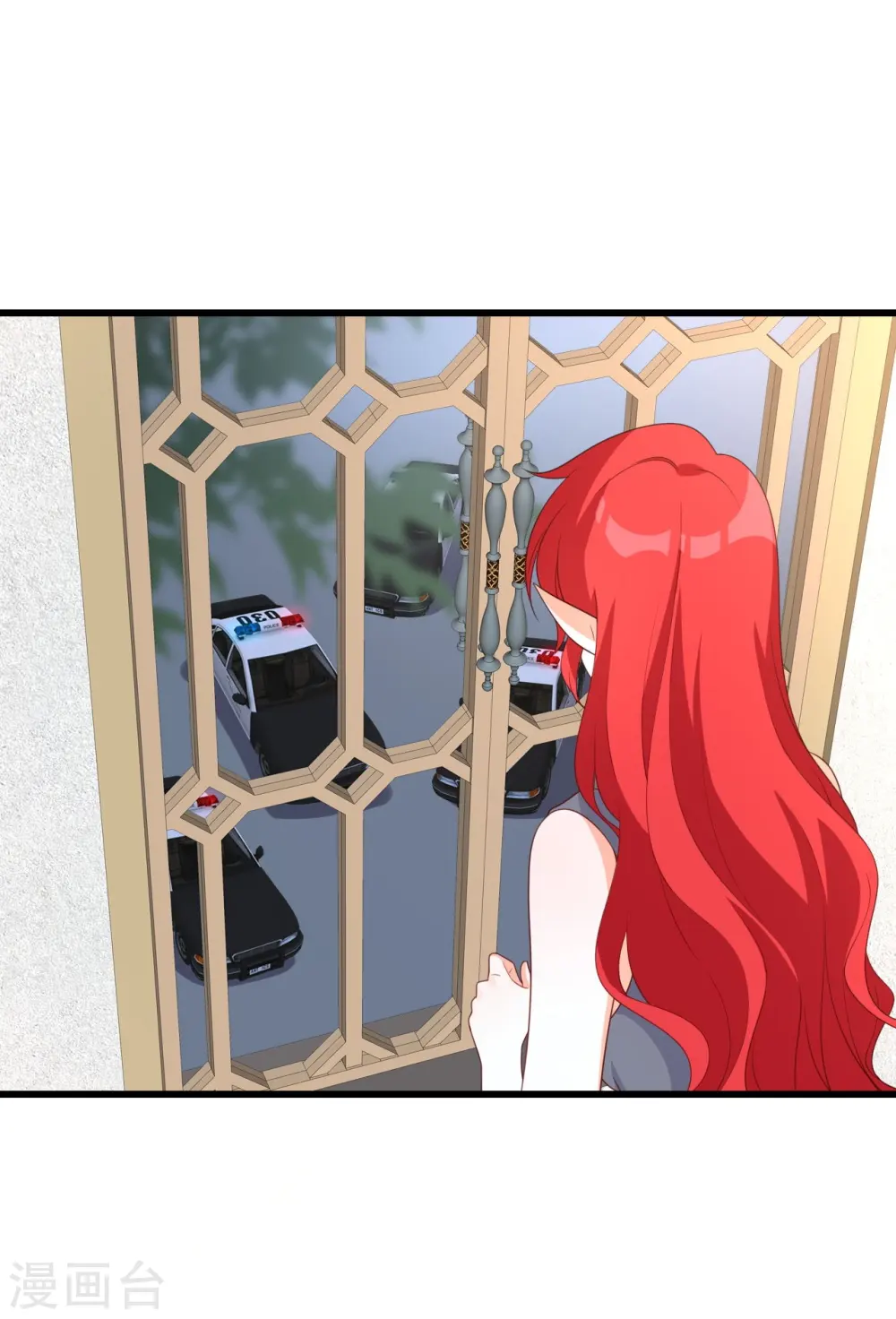 第224话 互相威胁 第5页