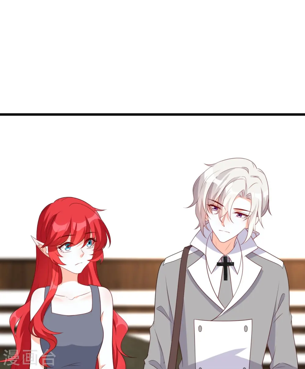 第224话 互相威胁 第32页