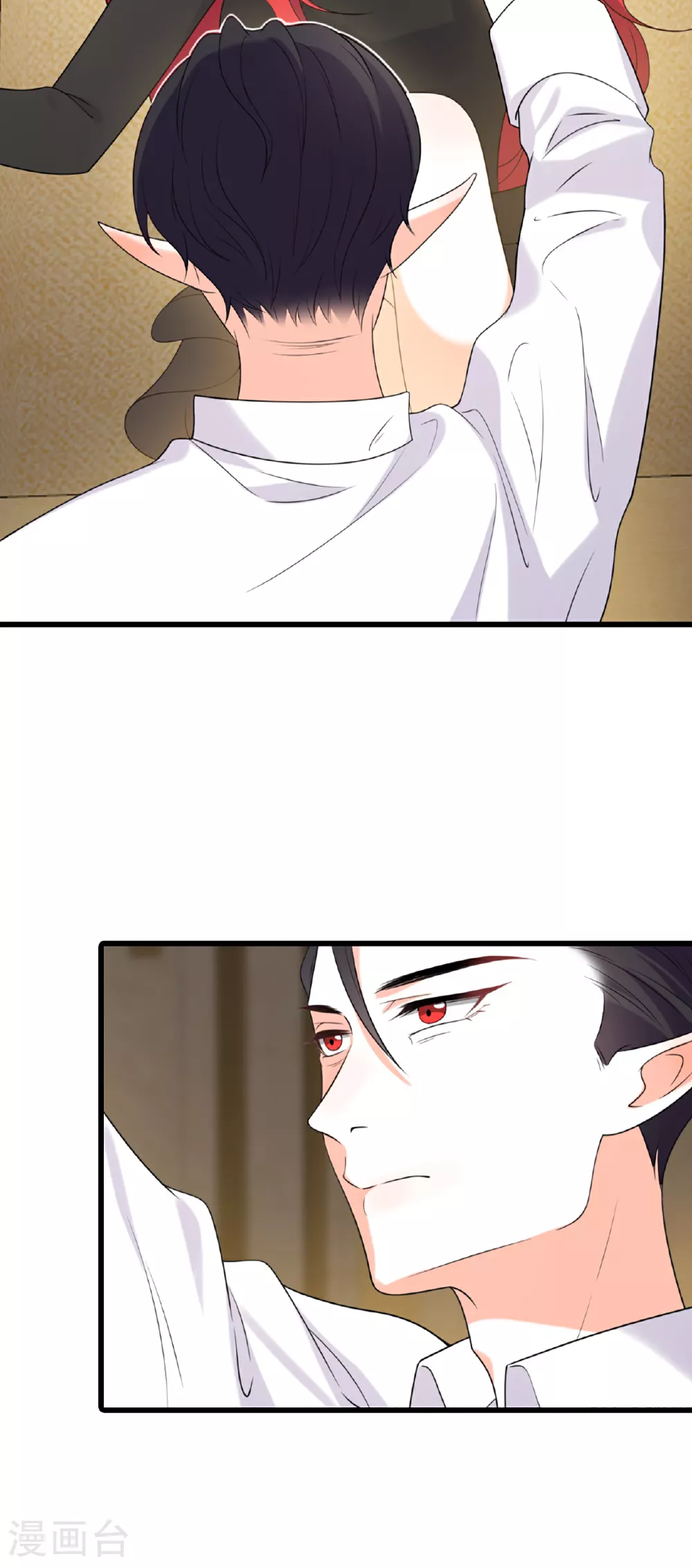 第229话 恶果 第27页