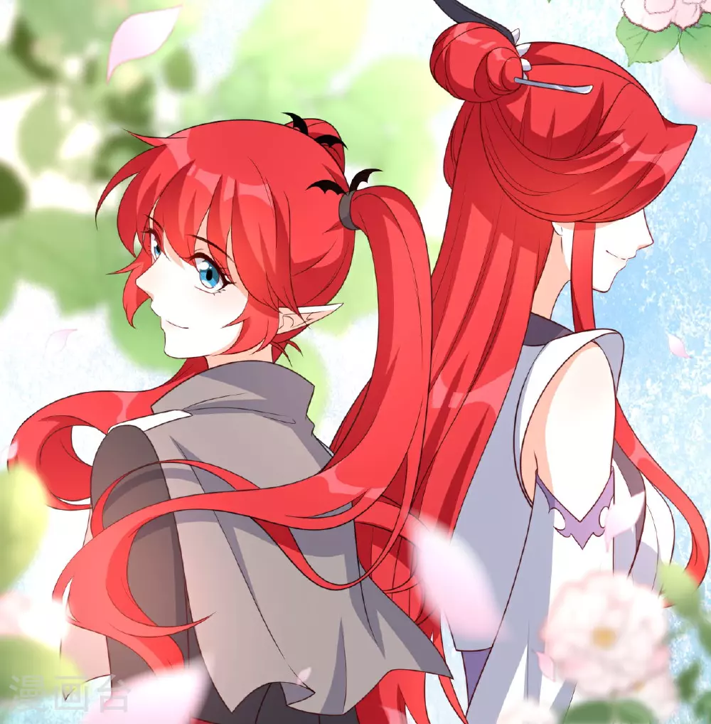 第230话 私奔吧 第23页