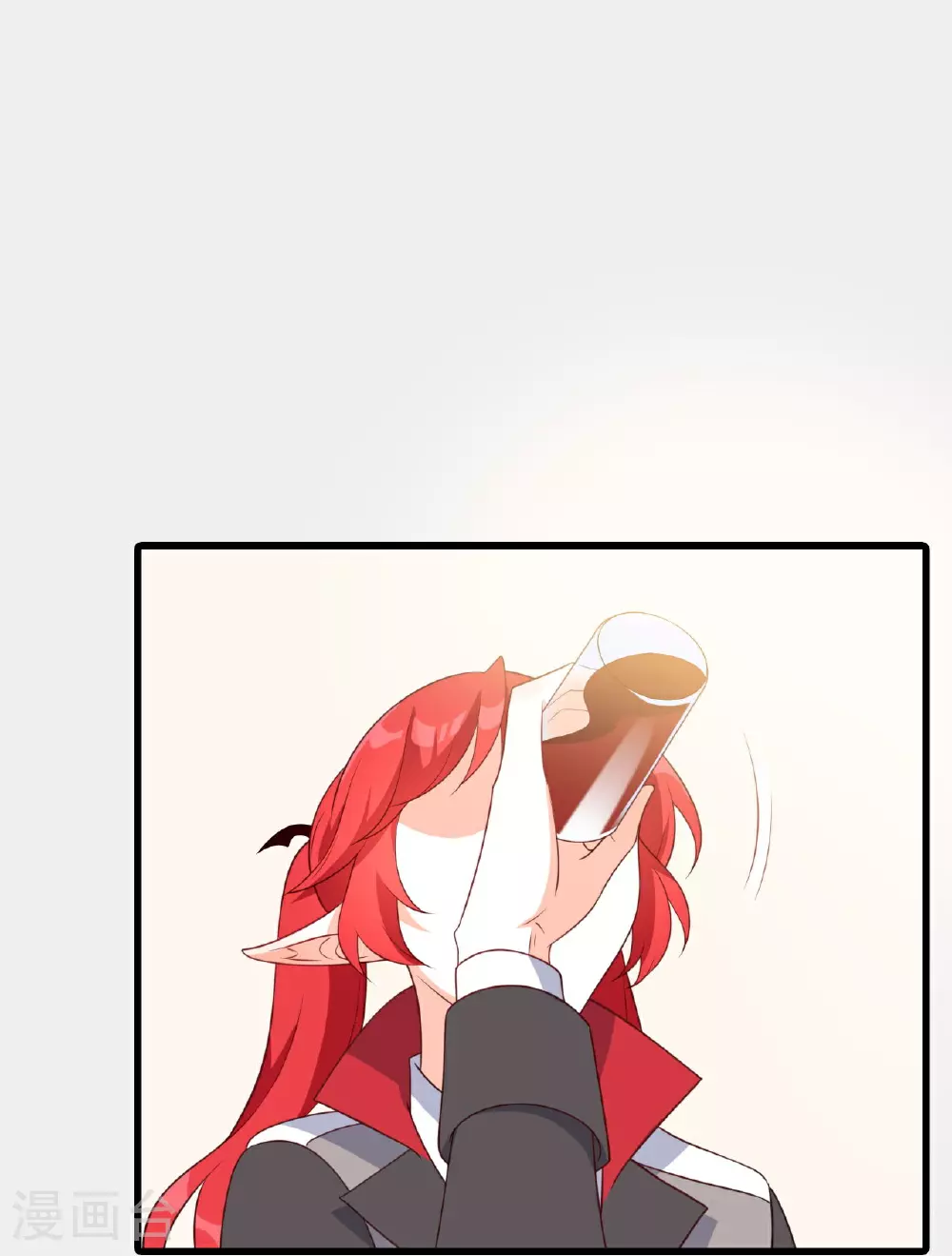 第230话 私奔吧 第36页