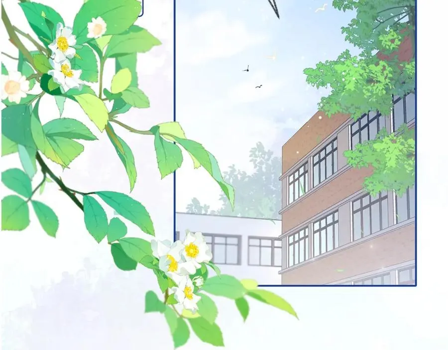序章 池唐&游余来了！ 第4页